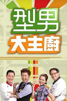 纸上花园 封面
