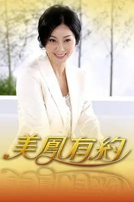 小红书热搜榜图标