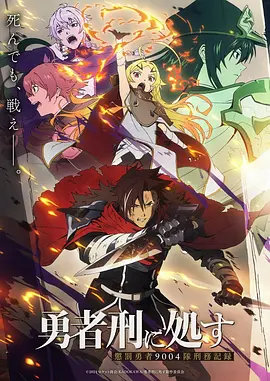 午夜书店 漫画封面