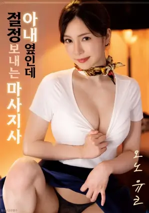 红果短剧热搜榜图标